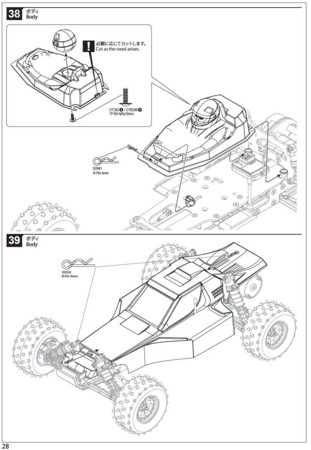 f:id:lupoGTI:20170326184938j:image