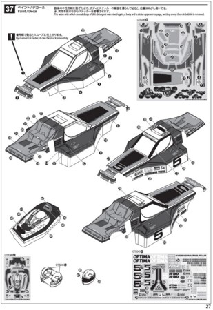 f:id:lupoGTI:20170326184940j:image