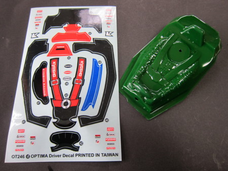 f:id:lupoGTI:20170326185823j:image