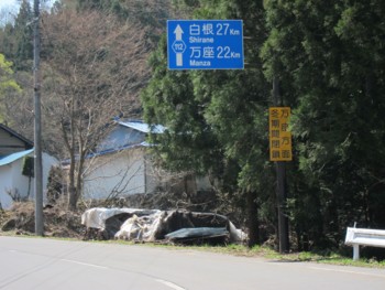 f:id:lupoGTI:20170430174943j:image