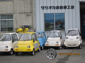 f:id:lupoGTI:20171009071846j:image