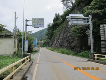 f:id:lupoGTI:20171009074744j:image