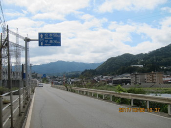 f:id:lupoGTI:20171009080132j:image