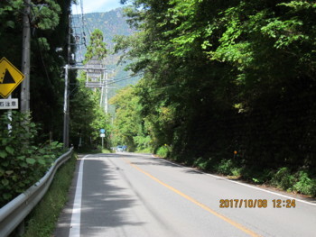 f:id:lupoGTI:20171009080940j:image