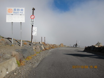 f:id:lupoGTI:20171009084547j:image