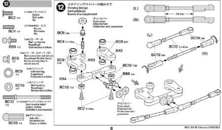 f:id:lupoGTI:20180211183241j:image