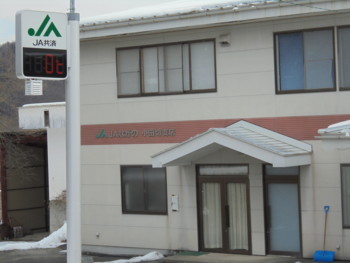 f:id:lupoGTI:20180225181450j:image