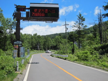 f:id:lupoGTI:20180714154710j:image f:id:lupoGTI:20180714154710j:image