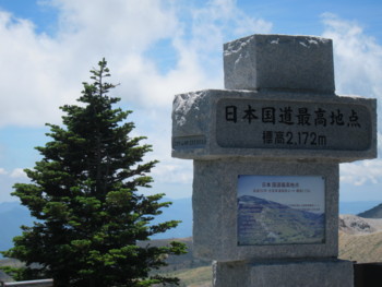 f:id:lupoGTI:20180714155132j:image f:id:lupoGTI:20180714155132j:image