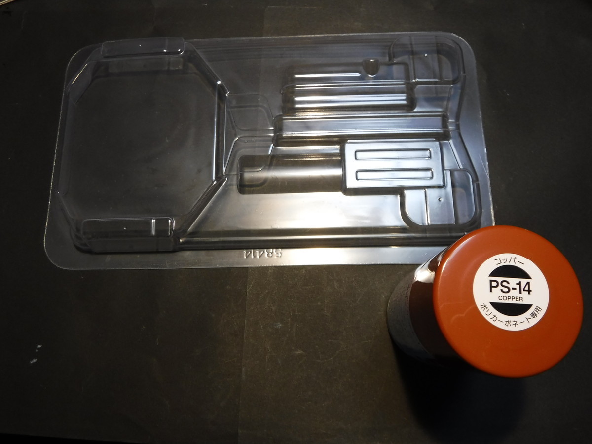 f:id:lupoGTI:20190317181903j:plain