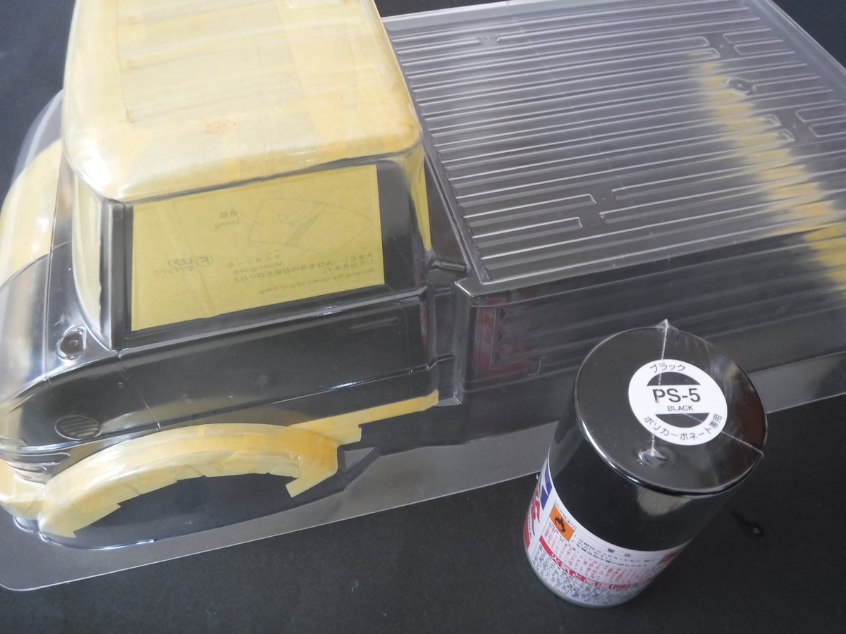 f:id:lupoGTI:20190317182002j:plain