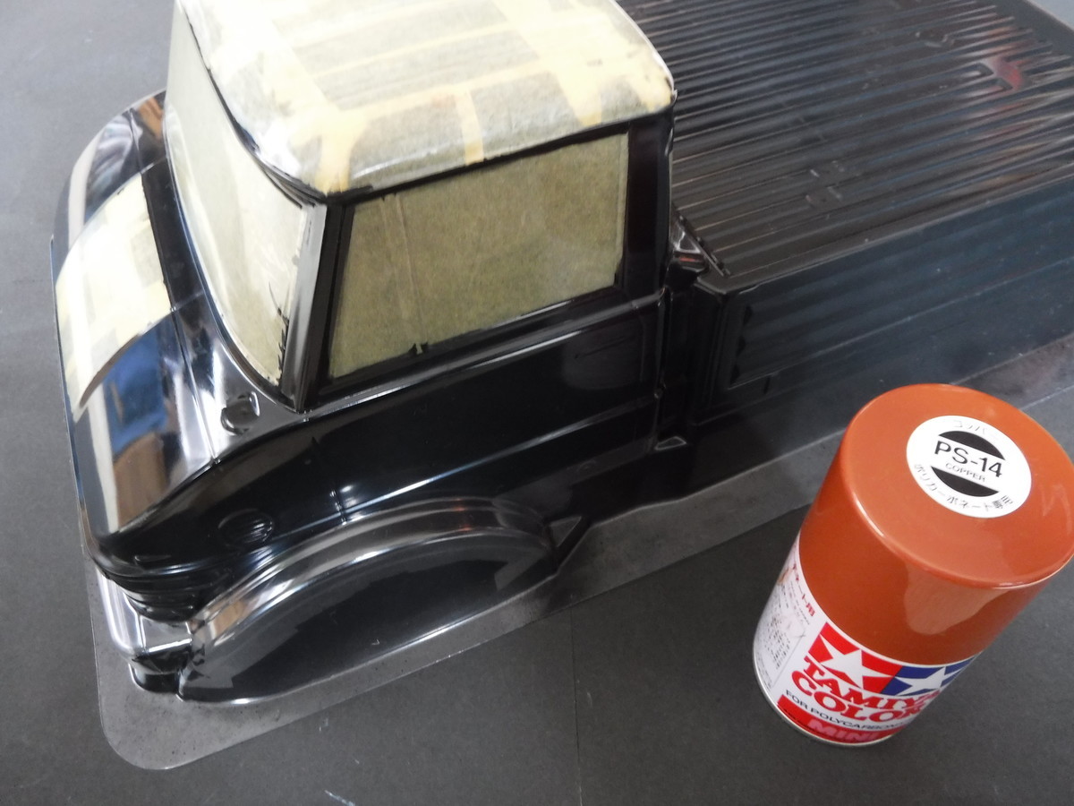 f:id:lupoGTI:20190317182120j:plain