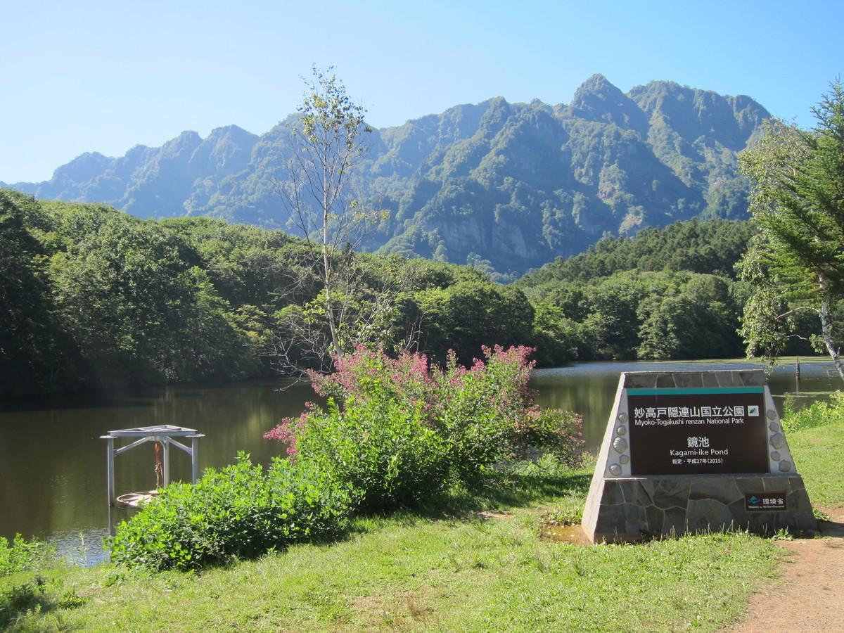 f:id:lupoGTI:20190914165129j:plain