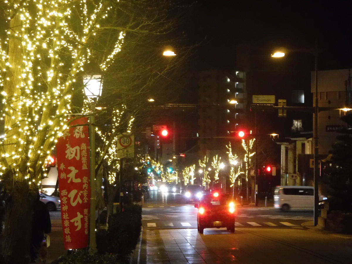 f:id:lupoGTI:20200110201759j:plain