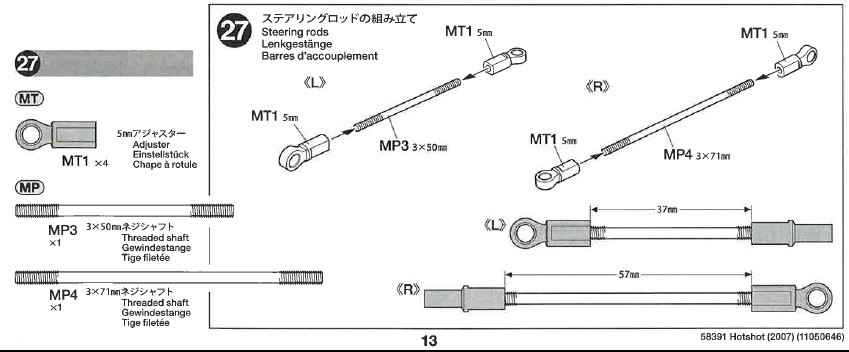 f:id:lupoGTI:20200301200739j:plain f:id:lupoGTI:20200301200739j:plain