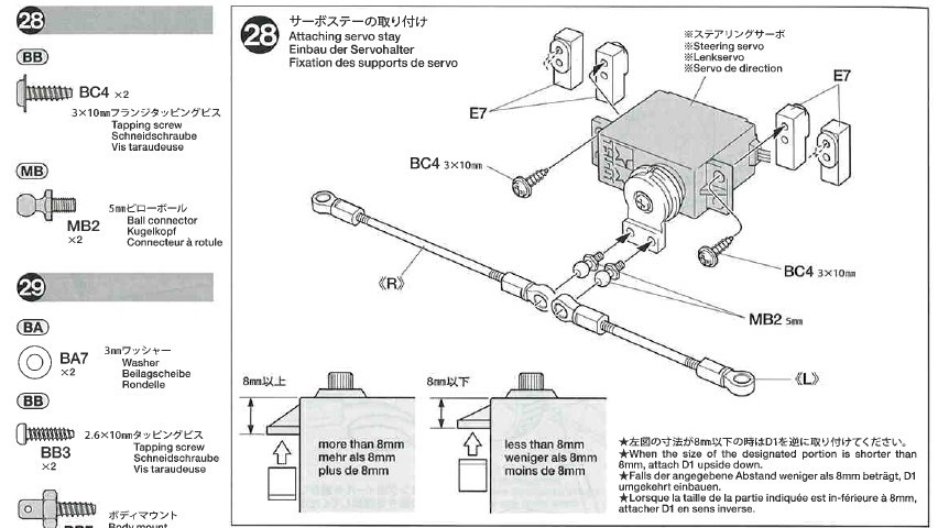 f:id:lupoGTI:20200301200948j:plain f:id:lupoGTI:20200301200948j:plain