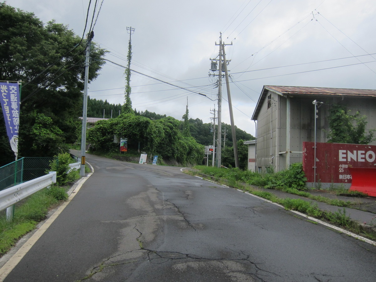 f:id:lupoGTI:20200712125045j:plain
