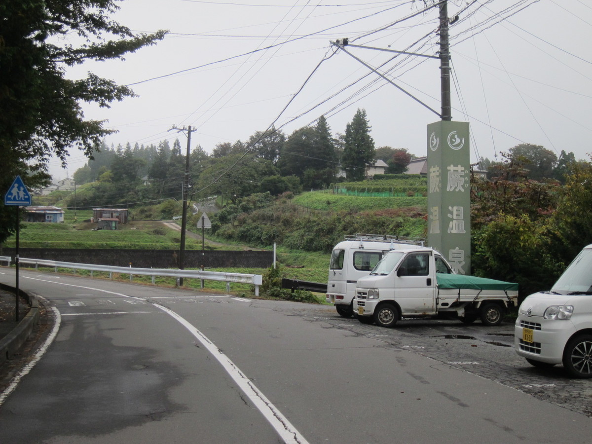f:id:lupoGTI:20201018162247j:plain f:id:lupoGTI:20201018162247j:plain