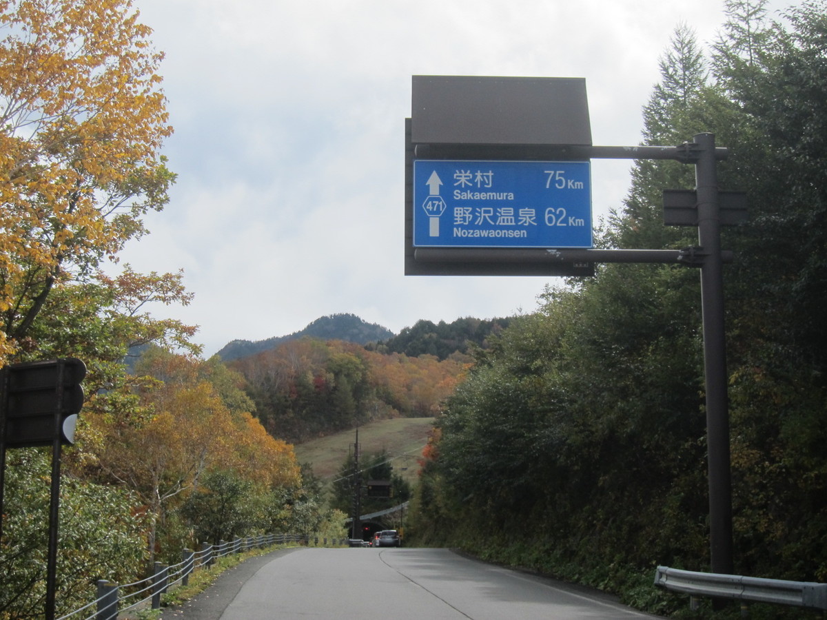 f:id:lupoGTI:20201018162424j:plain f:id:lupoGTI:20201018162424j:plain