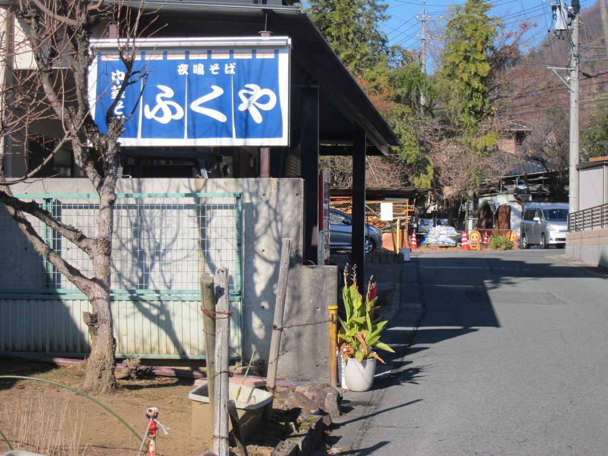 f:id:lupoGTI:20201205134805j:plain