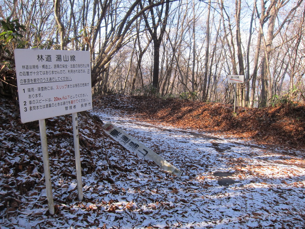 f:id:lupoGTI:20201205135823j:plain