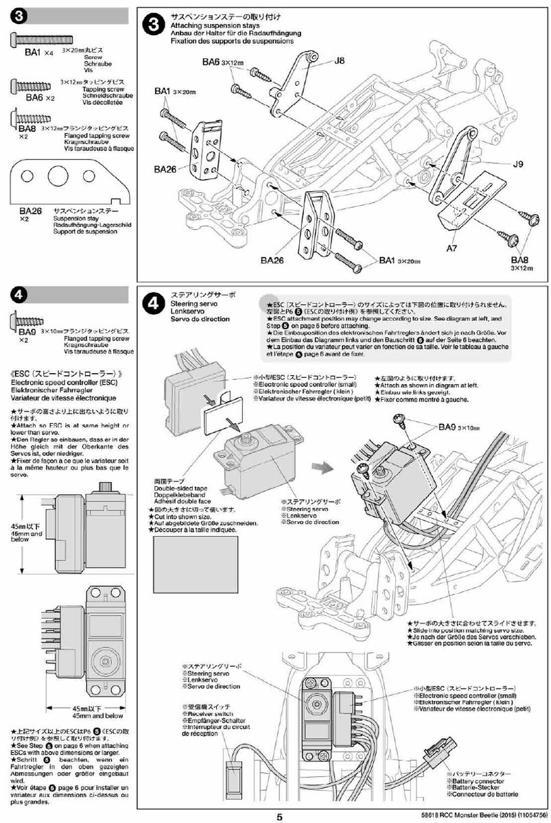 f:id:lupoGTI:20210102172805j:plain