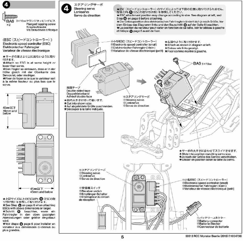 f:id:lupoGTI:20210102173055j:plain