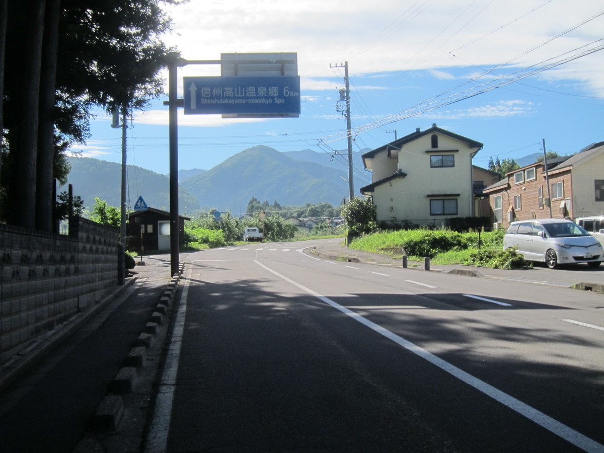 f:id:lupoGTI:20210820133504j:plain