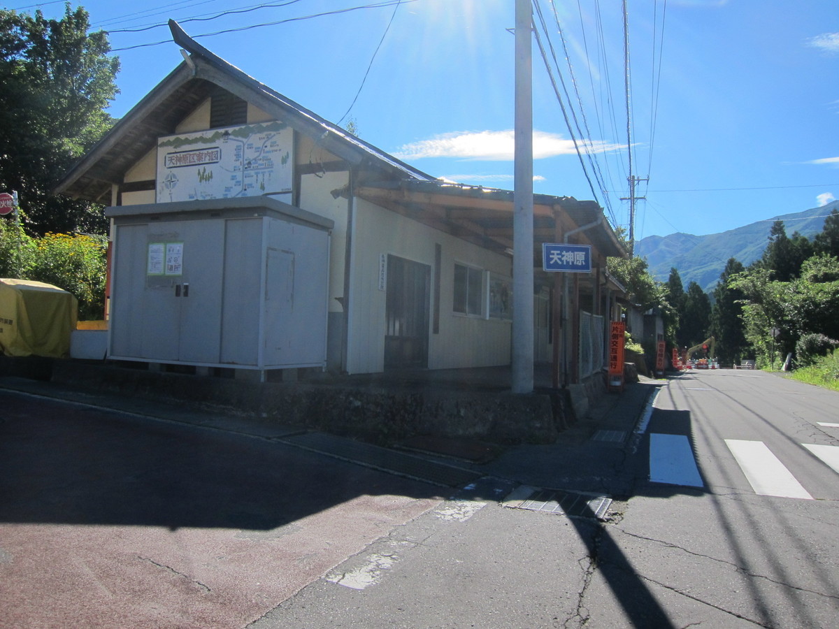 f:id:lupoGTI:20210820133607j:plain