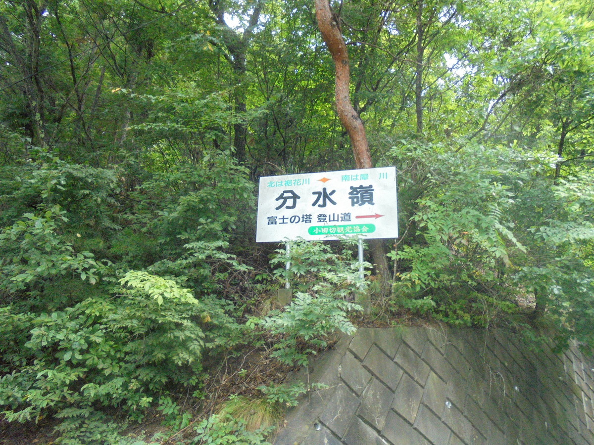 f:id:lupoGTI:20210904155944j:plain