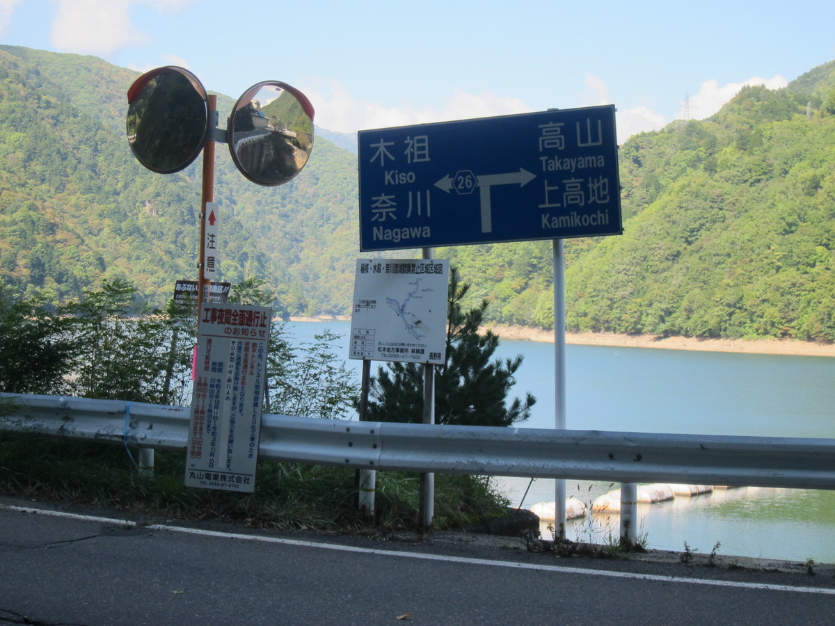 f:id:lupoGTI:20211002232115j:plain