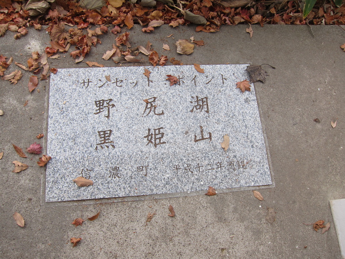 f:id:lupoGTI:20211121145744j:plain