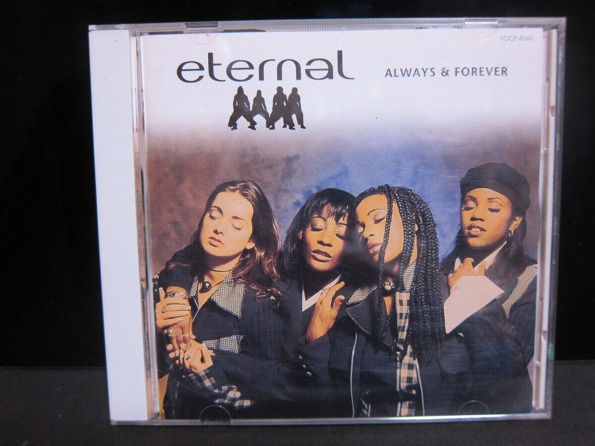 Eternal - Always And Forever (Vinyle Neuf) main image 0