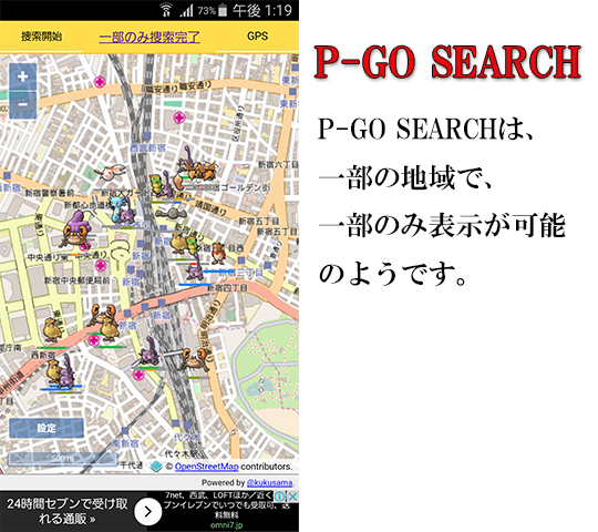 f:id:lurecrew:20160801134843j:plain f:id:lurecrew:20160801134843j:plain