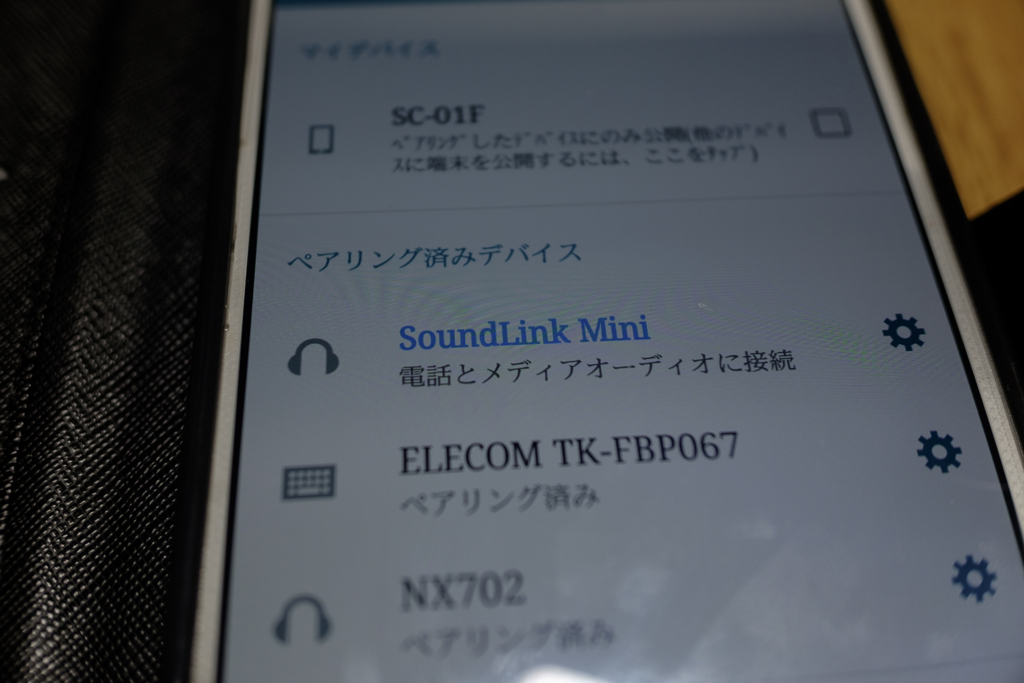 f:id:lurecrew:20160824005531j:plain f:id:lurecrew:20160824005531j:plain