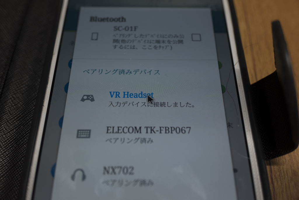 f:id:lurecrew:20160826011653j:plain