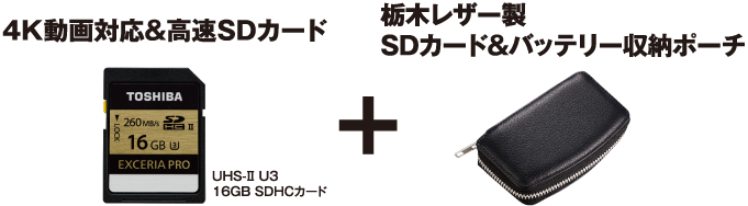 f:id:lurecrew:20160907094133p:plain f:id:lurecrew:20160907094133p:plain