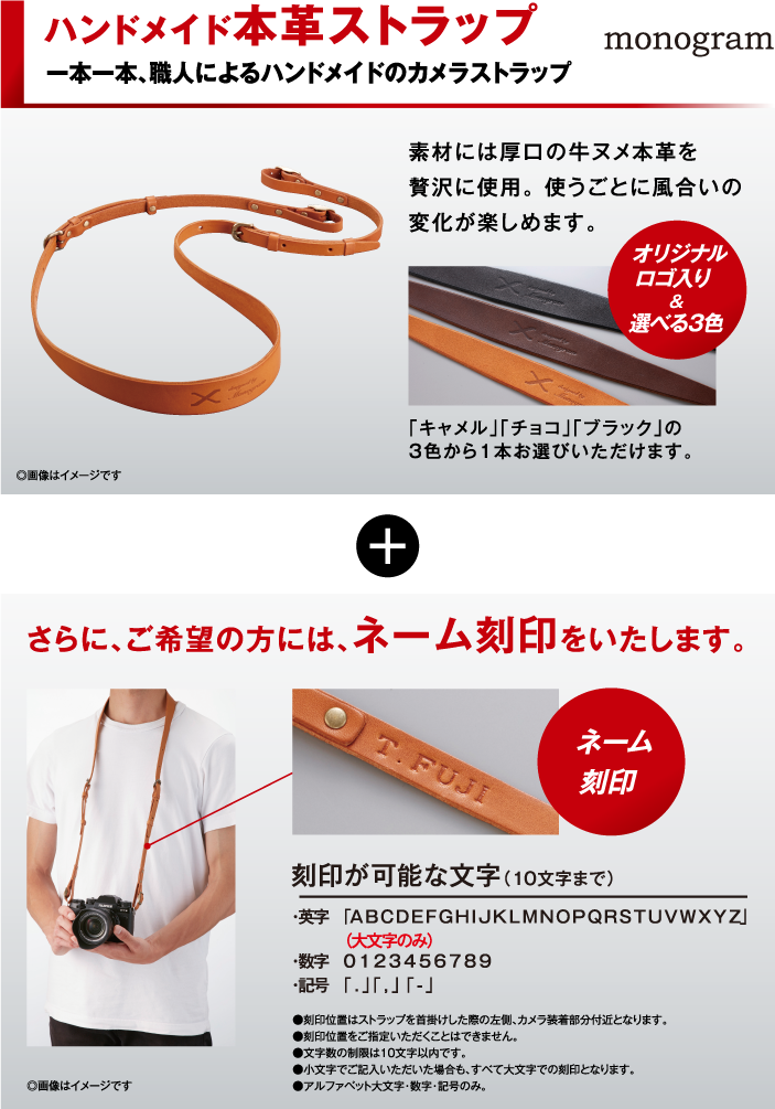 f:id:lurecrew:20160907094401p:plain f:id:lurecrew:20160907094401p:plain