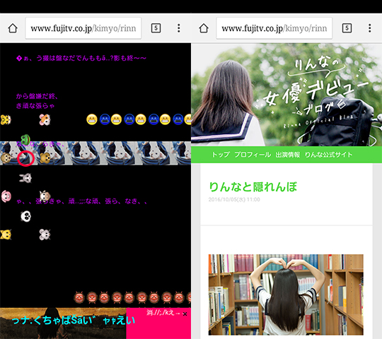 f:id:lurecrew:20161006200853j:plain