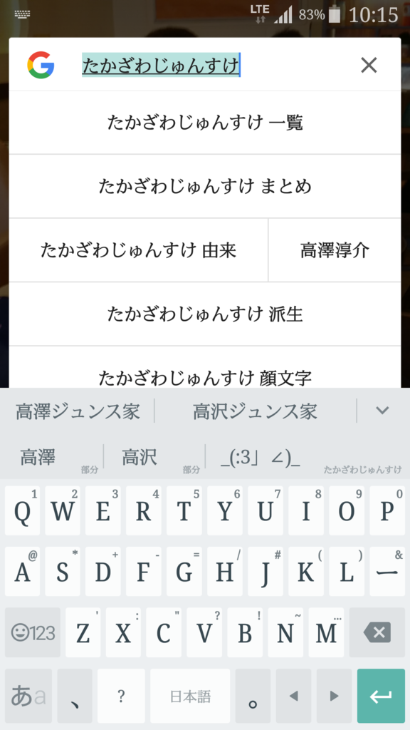 f:id:lurecrew:20161030104925p:plain