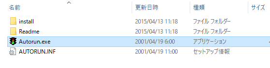 f:id:lurecrew:20161102112041p:plain f:id:lurecrew:20161102112041p:plain