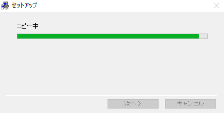 f:id:lurecrew:20161102112105p:plain f:id:lurecrew:20161102112105p:plain