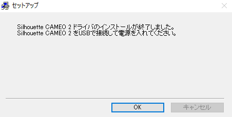f:id:lurecrew:20161102112106p:plain f:id:lurecrew:20161102112106p:plain