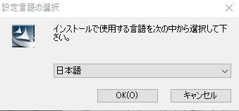 f:id:lurecrew:20161102112108p:plain f:id:lurecrew:20161102112108p:plain