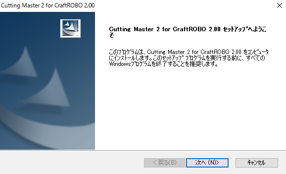 f:id:lurecrew:20161102112110p:plain f:id:lurecrew:20161102112110p:plain