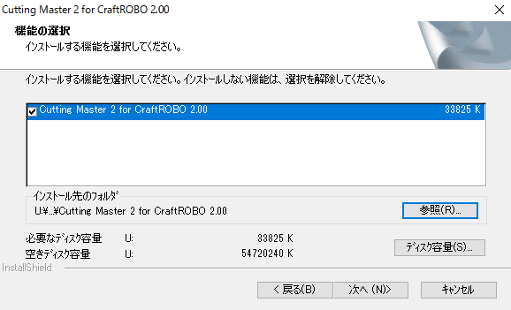 f:id:lurecrew:20161102112114p:plain f:id:lurecrew:20161102112114p:plain