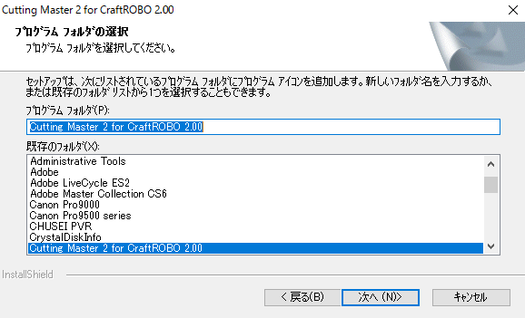 f:id:lurecrew:20161102112115p:plain f:id:lurecrew:20161102112115p:plain