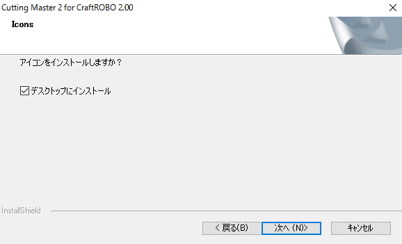 f:id:lurecrew:20161102112116p:plain f:id:lurecrew:20161102112116p:plain