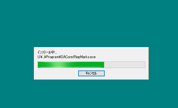 f:id:lurecrew:20161102112117p:plain f:id:lurecrew:20161102112117p:plain