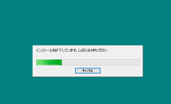 f:id:lurecrew:20161102112118p:plain f:id:lurecrew:20161102112118p:plain